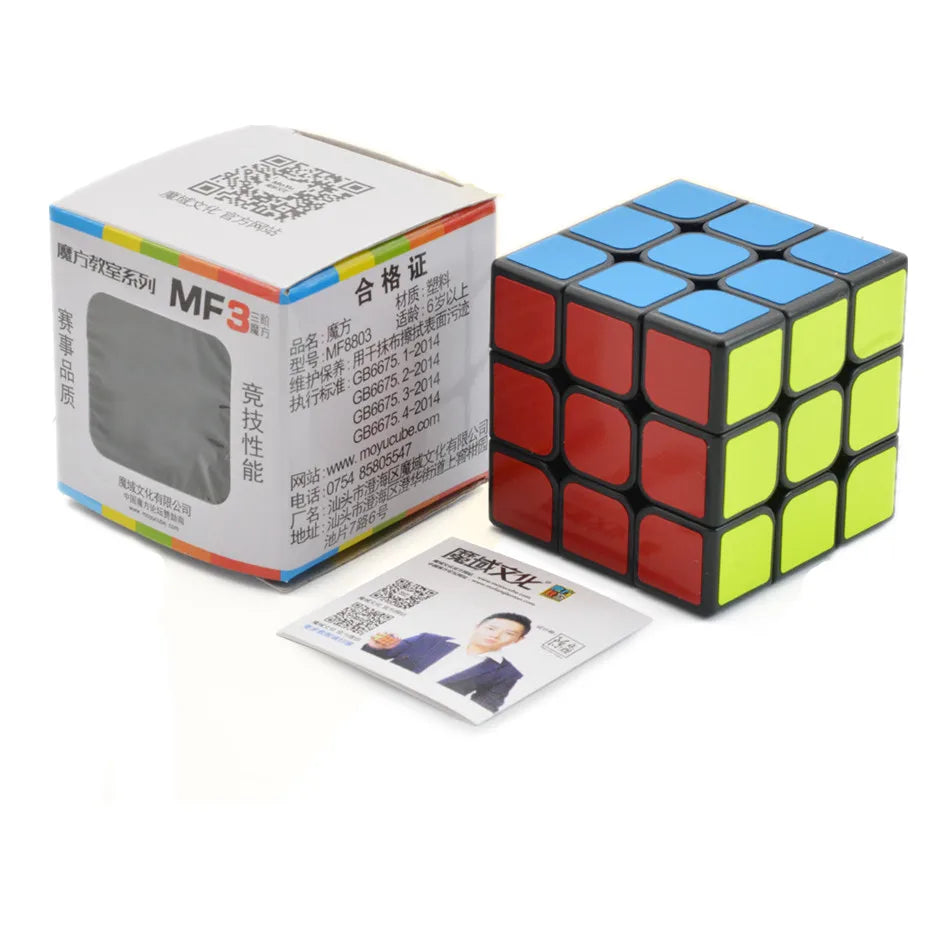 Black Puzzle Early Education Toy Gifts For Kids